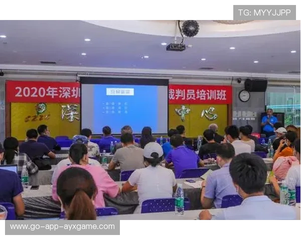 联盟开展国际裁判交流提升执法水平