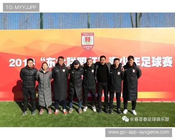 青少年心理辅导纳入青训课程核心模块