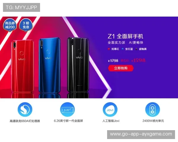 世界杯门票销售策略：抢票攻略与平台套路